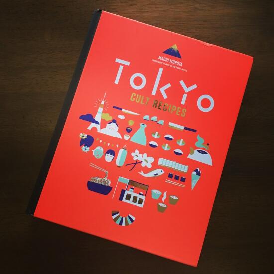 Tokyo Cult Recipes