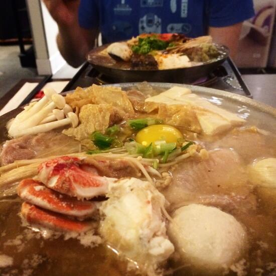 Hot pot