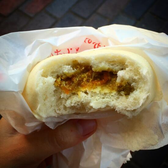 Curry bun